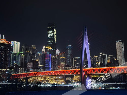 重慶又成中秋國慶 香餑餑 文旅商融合將釋放強勁消費動力