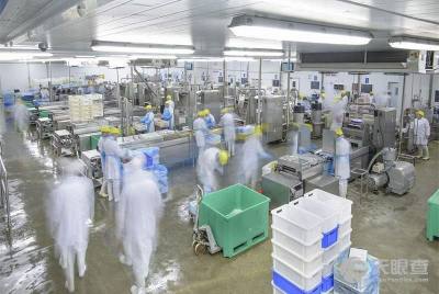 重慶市長壽區食品有限責任公司