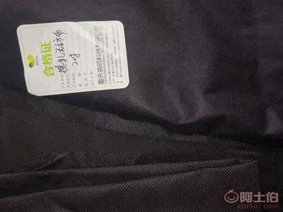 【遵義瀘州達州南充無紡布廠家-重慶高碩】 - 產(chǎn)品庫