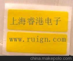 【重慶廠家專業(yè)生產(chǎn)批發(fā)24mm單連片/四連片(圖)】價(jià)格,廠家,圖片,其他防靜電產(chǎn)品,上海睿港電子科技 -