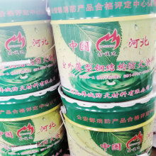 上海平海防火涂料價(jià)格 上海平海防火涂料公司 圖片 視頻