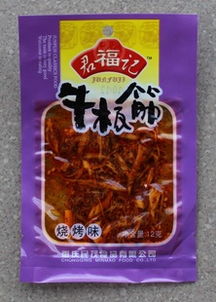 休閑食品12克牛板筋燒烤味 重慶特產(chǎn)牛肉干 民茂公司廠家直銷批發(fā)招商