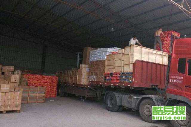 上?？嵋姿? />
</a>
<span><a href=