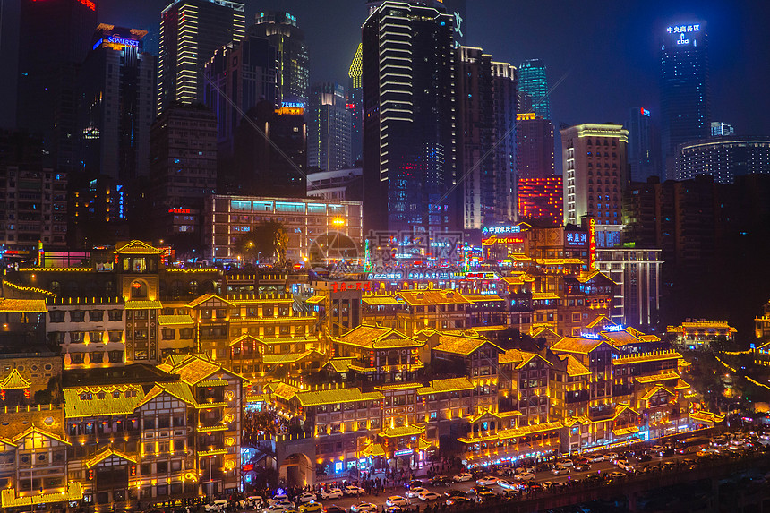 重慶洪崖洞夜景 山城璀璨的立體畫(huà)卷