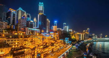 這是你從未見(jiàn)過(guò)的重慶