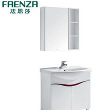 理家城衛(wèi)浴促銷季 實用攻略與品類價格綜合分析