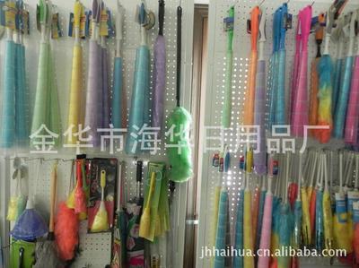 金華市海華日用品廠(chǎng) 專(zhuān)業(yè)供應(yīng)各類(lèi)優(yōu)質(zhì)毛撣與除塵工具
