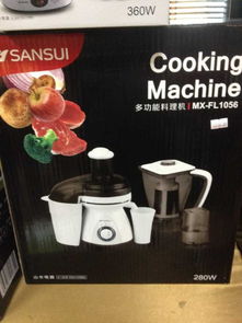 大甩賣！禮品公司產品內購會，日用百貨銷售專場