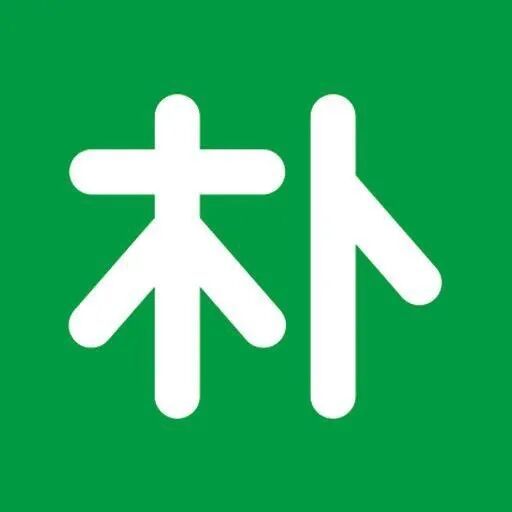 深化產業鏈協同，共創日用百貨新價值——確認參加2026自有品牌產業鏈大會宣言